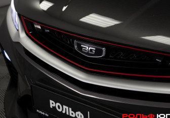 Подержанный автомобиль Belgee X50 2024 года (29 фото)