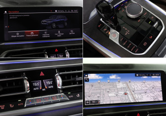 Подержанный автомобиль BMW X7 2019 года (19 фото)