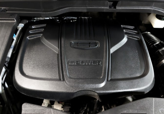 Подержанный автомобиль Geely Coolray 2023 года (9 фото)