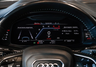 Подержанный автомобиль Audi Q8 2019 года (28 фото)