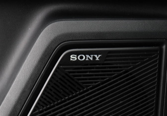 Подержанный автомобиль Jaecoo J7 2023 года (16 фото)