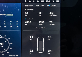 Подержанный автомобиль LiXiang L7 2024 года (28 фото)