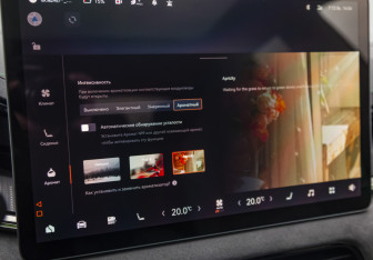 Подержанный автомобиль Zeekr 001 2023 года (23 фото)
