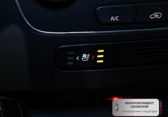 Подержанный автомобиль Kia Sorento 2019 года (16 фото)