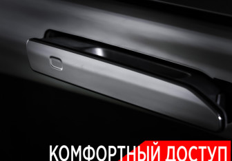 Подержанный автомобиль Chery Tiggo 9 2024 года (33 фото)