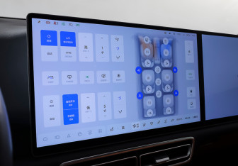 Подержанный автомобиль LiXiang L9 2023 года (25 фото)