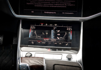 Подержанный автомобиль Audi A6 Sedan 2023 года (29 фото)