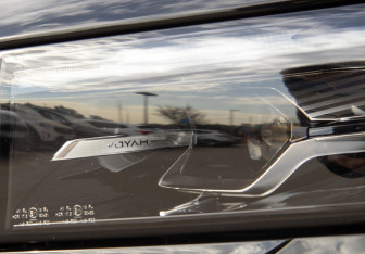 Подержанный автомобиль Voyah Free 2023 года (25 фото)