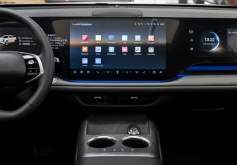 Новый Changan CS75PLUS 2025 (15 фото)