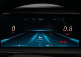 Подержанный автомобиль Chery Tiggo 8 Pro Max 2022 года (12 фото)