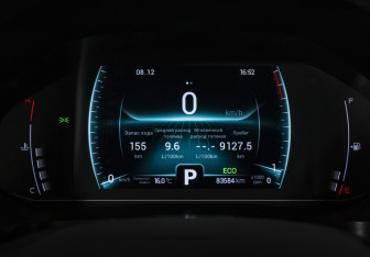 Подержанный автомобиль Chery Tiggo 7 Pro 2021 года (14 фото)