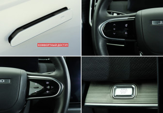 Подержанный автомобиль Jaecoo J7 2024 года (16 фото)