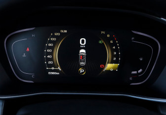 Подержанный автомобиль Belgee X50 2024 года (13 фото)