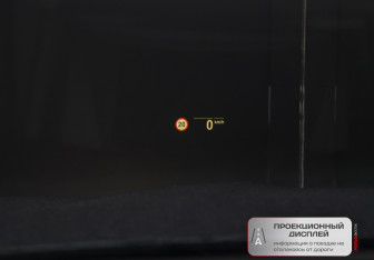 Подержанный автомобиль BMW X7 2020 года (26 фото)