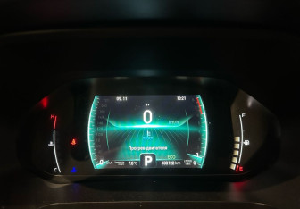 Подержанный автомобиль Chery Tiggo 7 Pro 2020 года (19 фото)