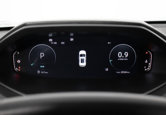 Подержанный автомобиль Changan CS55PLUS 2023 года (12 фото)