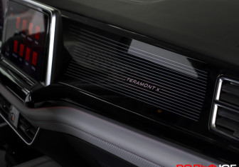 Новый Volkswagen Teramont 2023 (15 фото)