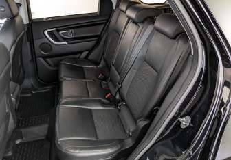 Подержанный автомобиль Land Rover Discovery Sport 2017 года (18 фото)