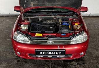 Подержанный автомобиль LADA (ВАЗ) Kalina Hatchback 2010 года (15 фото)