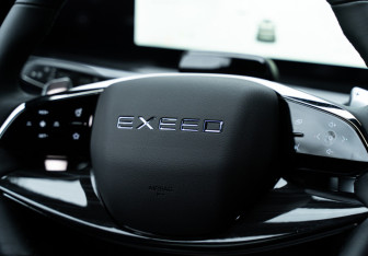 Новый Exeed RX 2025 (34 фото)