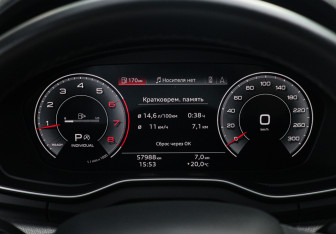 Подержанный автомобиль Audi Q5 2022 года (17 фото)