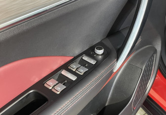 Подержанный автомобиль Belgee X50 2024 года (19 фото)