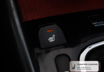 Подержанный автомобиль Kia Cerato Coupe 2011 года (14 фото)