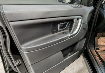 Подержанный автомобиль Land Rover Discovery Sport 2017 года (19 фото)