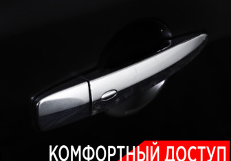 Подержанный автомобиль Nissan Murano Suv 2012 года (21 фото)