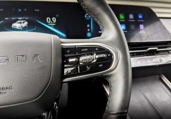 Подержанный автомобиль Omoda C5 2023 года (26 фото)