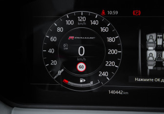 Подержанный автомобиль Land Rover Range Rover Velar 2018 года (9 фото)