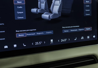 Подержанный автомобиль Zeekr 001 2023 года (17 фото)