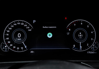 Подержанный автомобиль Hyundai Sonata 2021 года (11 фото)
