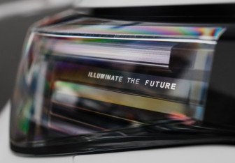 Подержанный автомобиль Changan Lamore 2024 года (30 фото)