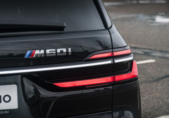 Подержанный автомобиль BMW X7 2022 года (8 фото)