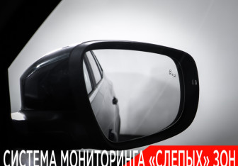 Подержанный автомобиль Chery Tiggo 8 Pro Max 2023 года (31 фото)