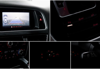 Подержанный автомобиль Audi Q5 2014 года (16 фото)