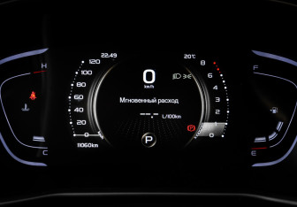 Подержанный автомобиль Belgee X50 2024 года (11 фото)