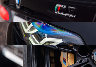 Подержанный автомобиль BMW M5 Sedan 2020 года (5 фото)