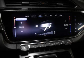 Подержанный автомобиль Geely Atlas Pro 2023 года (18 фото)