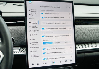Подержанный автомобиль Jaecoo J7 2023 года (28 фото)