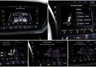 Подержанный автомобиль Volkswagen Touareg 2022 года (18 фото)