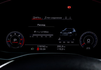 Подержанный автомобиль Audi A6 Wagon 2019 года (11 фото)