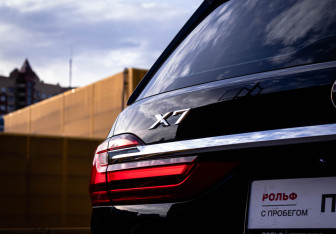 Подержанный автомобиль BMW X7 2020 года (13 фото)