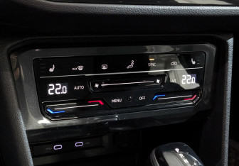 Подержанный автомобиль Volkswagen Tiguan 2021 года (20 фото)