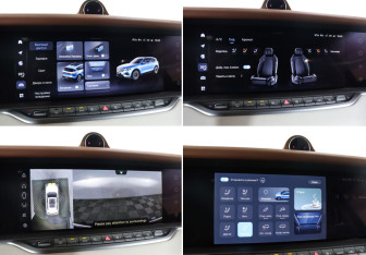 Подержанный автомобиль Voyah Free 2023 года (17 фото)