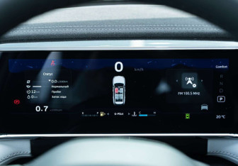 Новый Geely Atlas 2025 (23 фото)