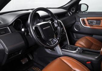 Подержанный автомобиль Land Rover Discovery Sport 2015 года (15 фото)