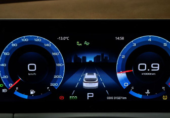 Подержанный автомобиль Jetour X70 Plus 2023 года (18 фото)