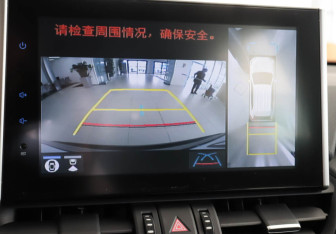 Новый Toyota RAV4 2025 (22 фото)